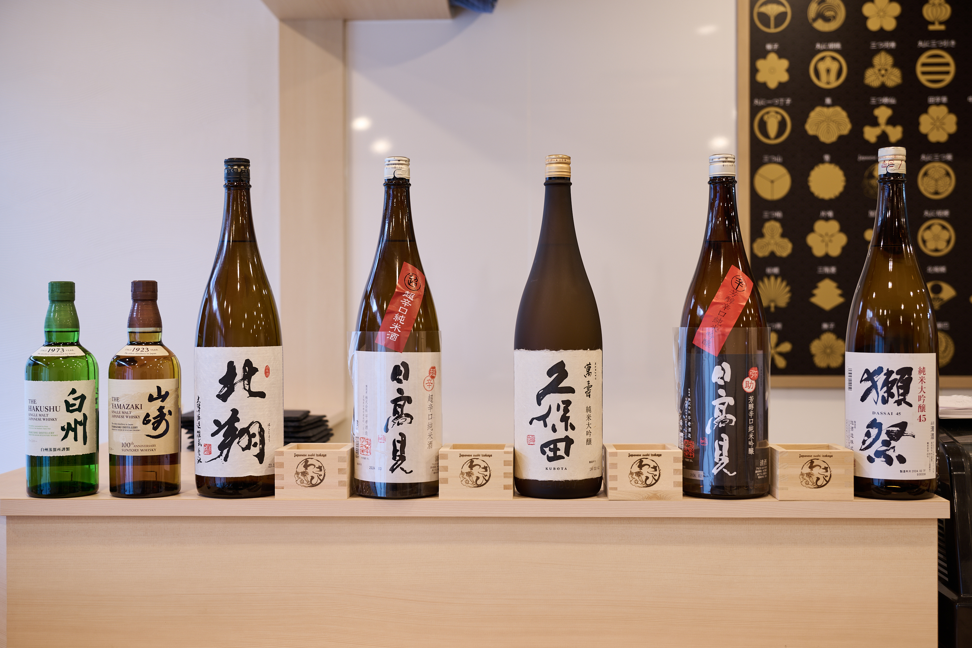 全国の日本酒を各種取り揃えております。